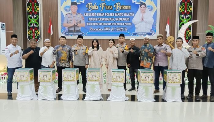 Pererat Silaturahmi di Bulan Suci, Polres Barito Selatan Gelar Buka Puasa Bersama Wartawan dan Purnawirawan
